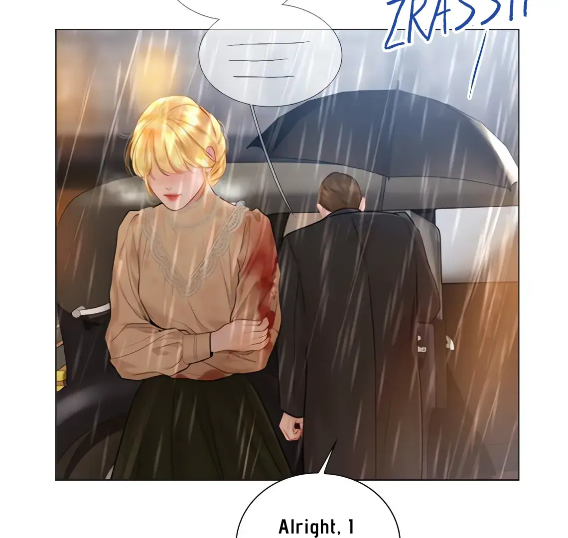 Cry, Even Better If You Beg Chapter 71 Page 26