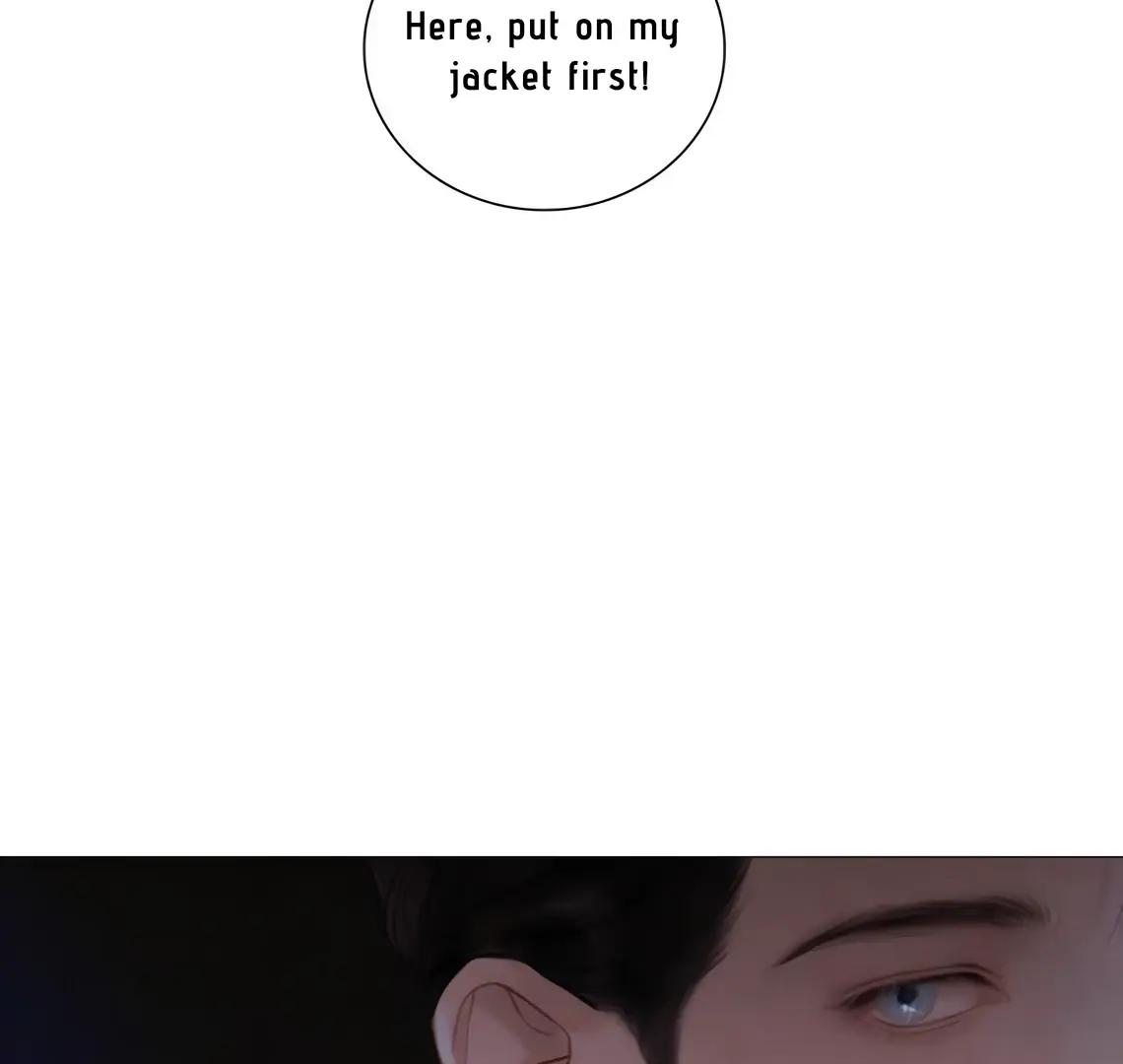 Cry, Even Better If You Beg Chapter 71 Page 31