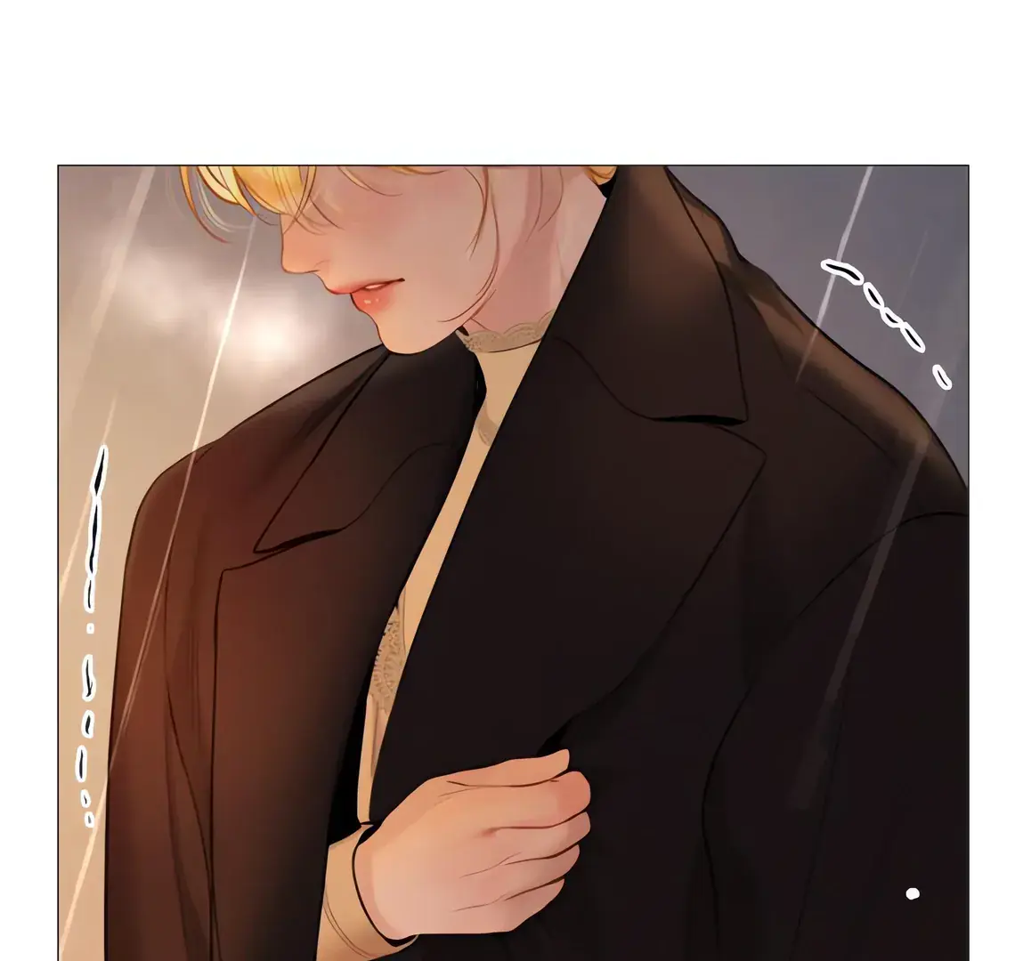 Cry, Even Better If You Beg Chapter 71 Page 48