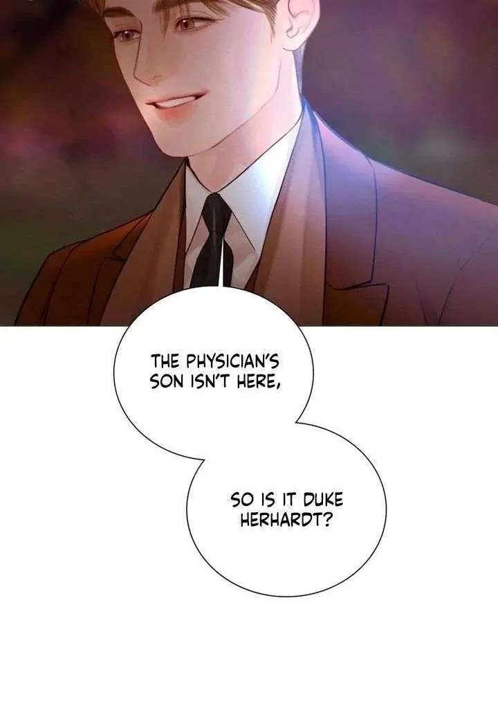Cry, Even Better If You Beg Chapter 76 Page 15