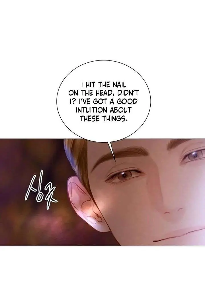 Cry, Even Better If You Beg Chapter 76 Page 18