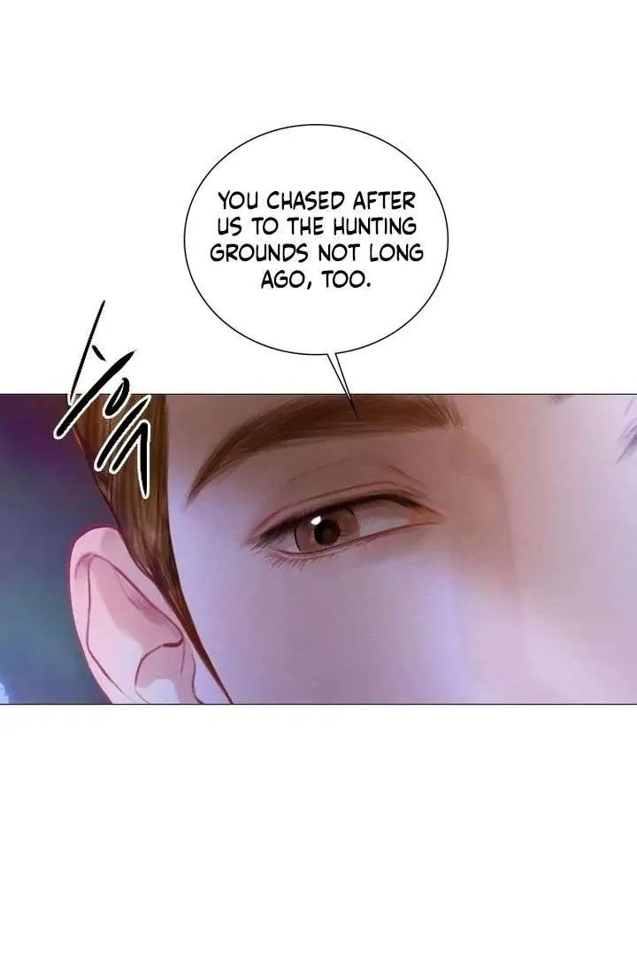 Cry, Even Better If You Beg Chapter 76 Page 19