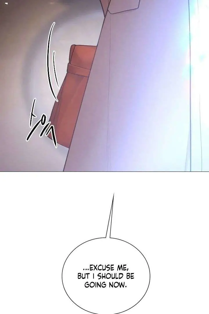 Cry, Even Better If You Beg Chapter 76 Page 21