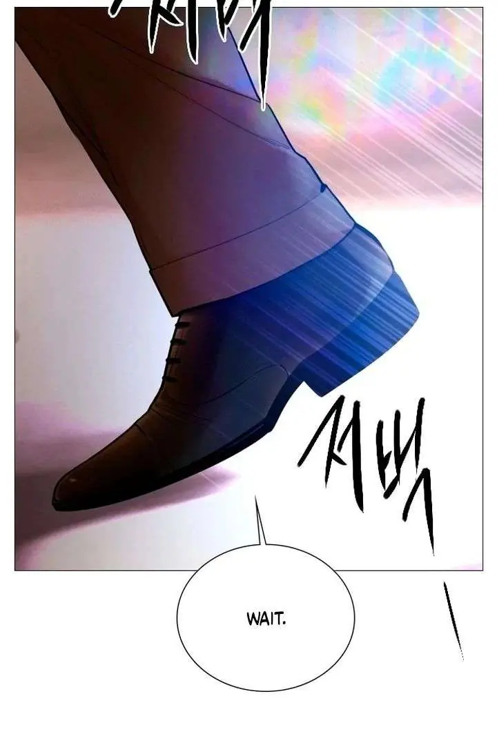Cry, Even Better If You Beg Chapter 76 Page 24