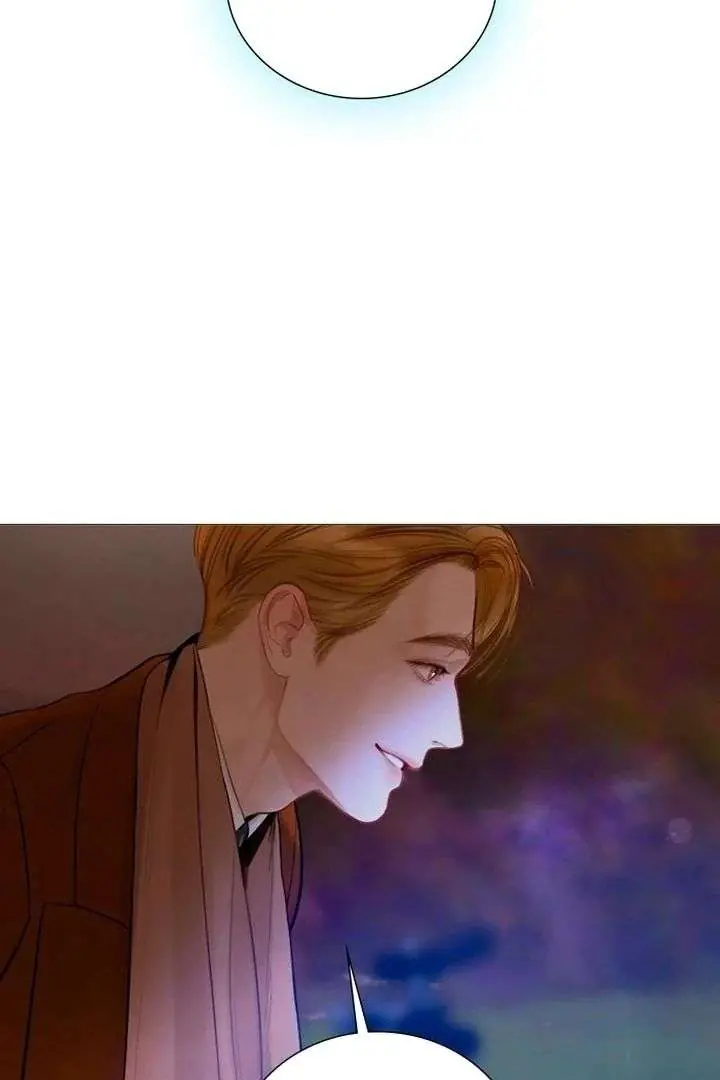 Cry, Even Better If You Beg Chapter 76 Page 31