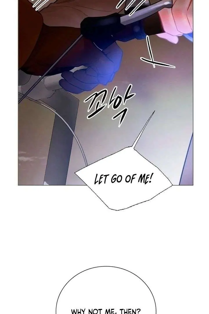 Cry, Even Better If You Beg Chapter 76 Page 36