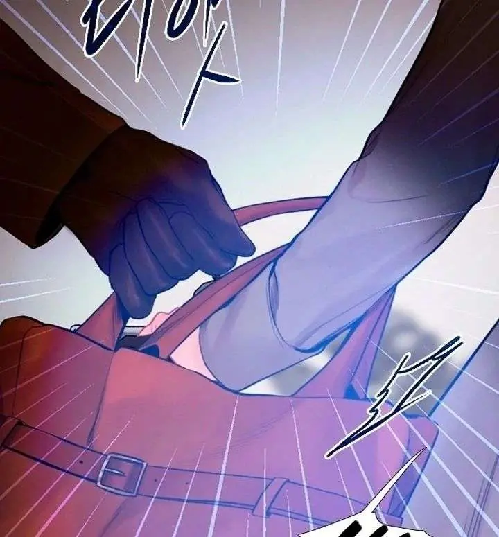 Cry, Even Better If You Beg Chapter 76 Page 42