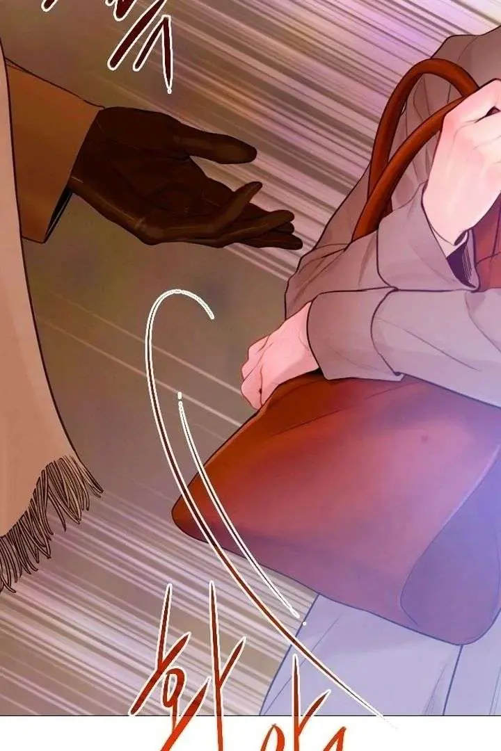 Cry, Even Better If You Beg Chapter 76 Page 53