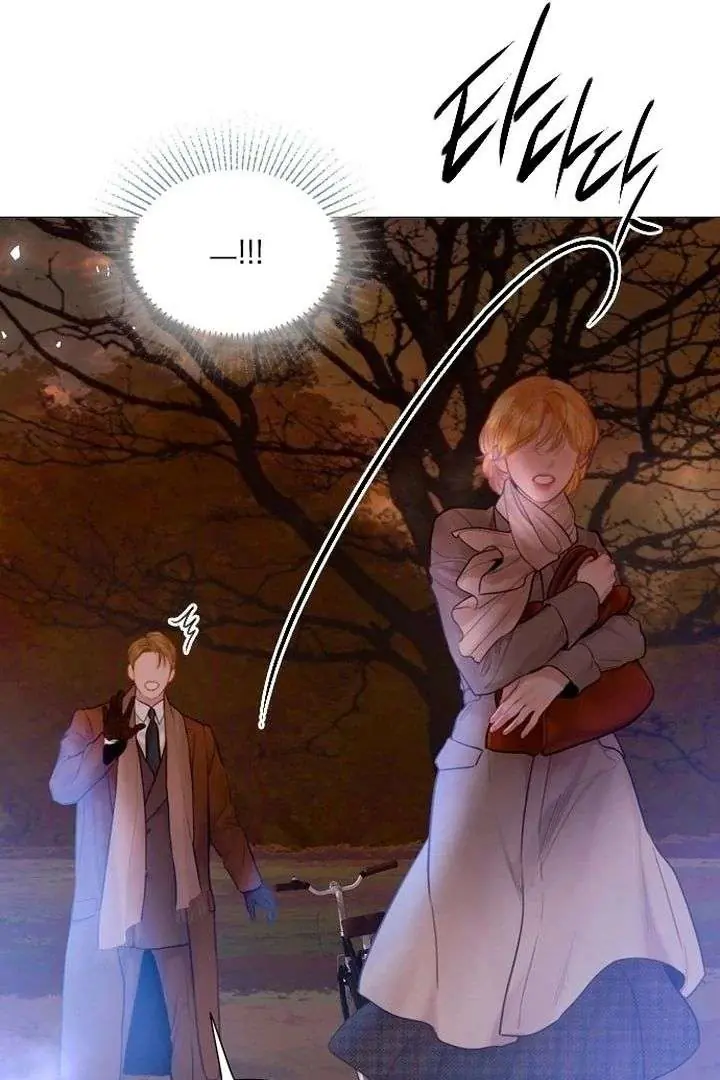 Cry, Even Better If You Beg Chapter 76 Page 57
