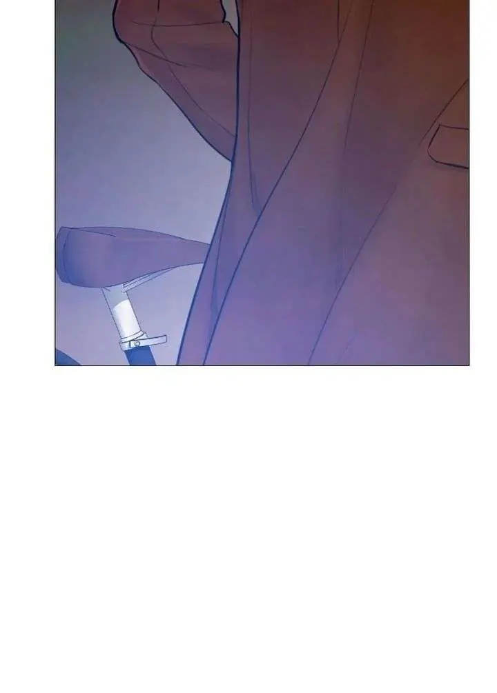 Cry, Even Better If You Beg Chapter 76 Page 70