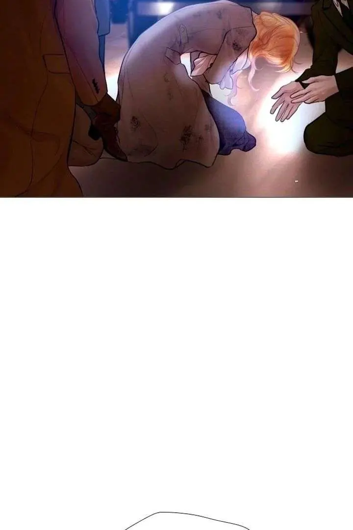 Cry, Even Better If You Beg Chapter 76 Page 78