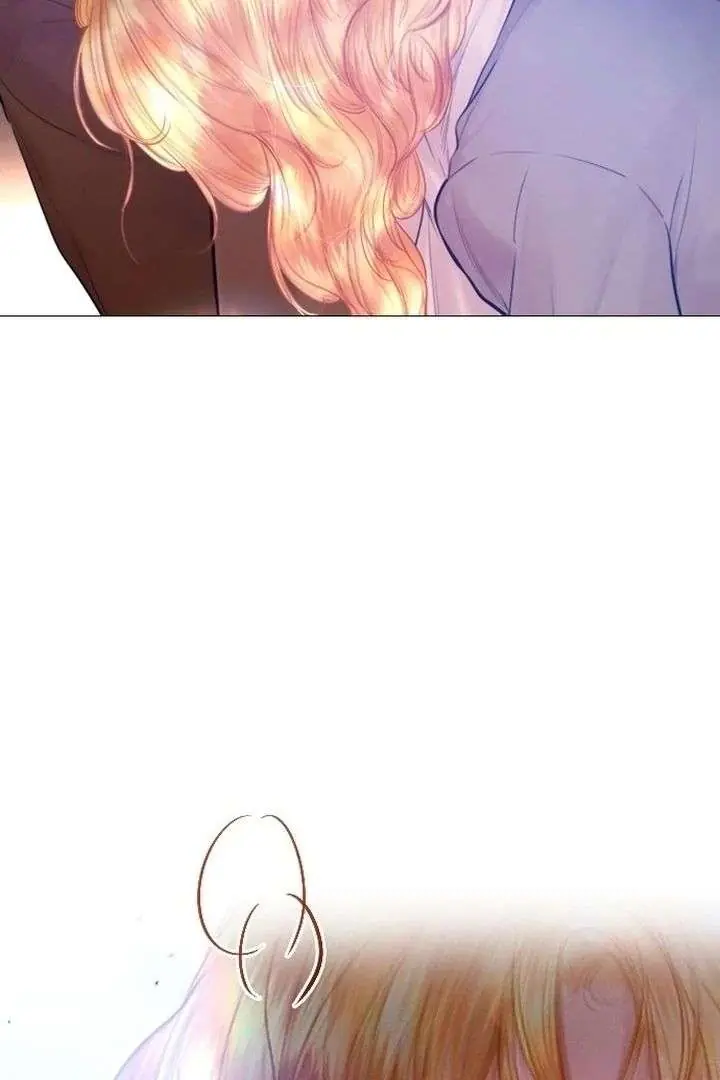 Cry, Even Better If You Beg Chapter 76 Page 80