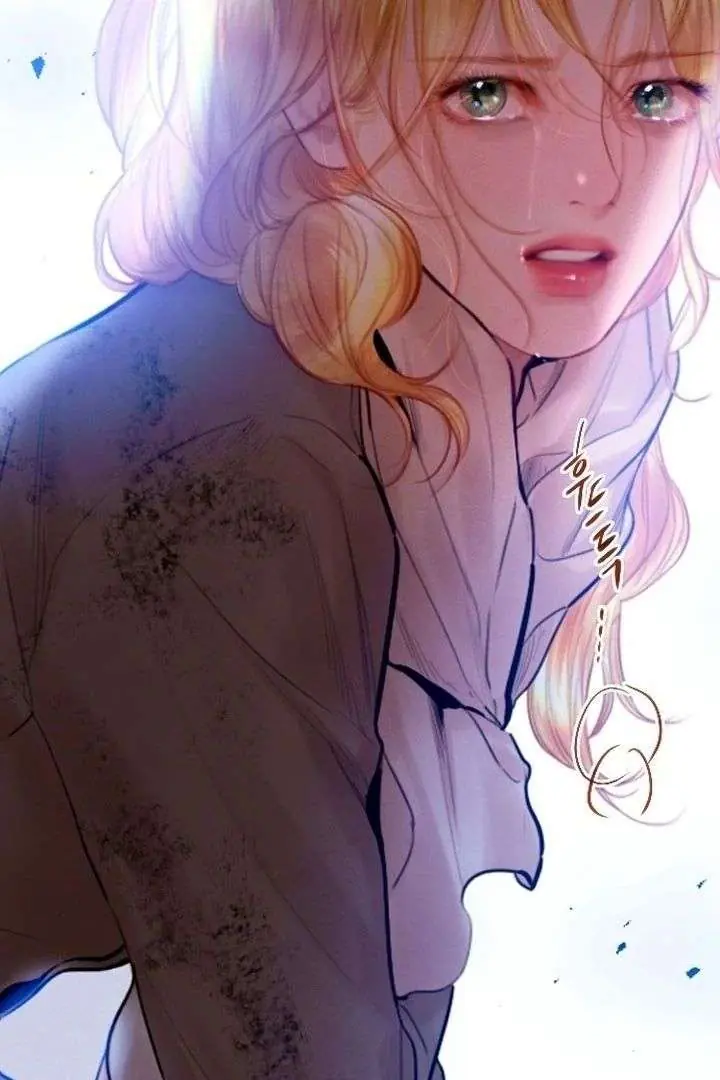 Cry, Even Better If You Beg Chapter 76 Page 81