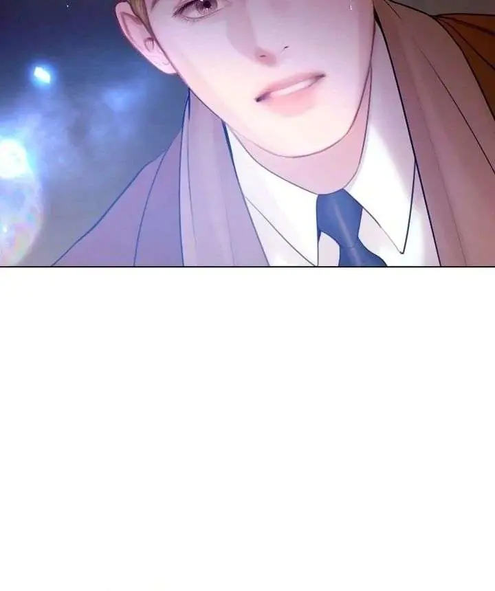 Cry, Even Better If You Beg Chapter 76 Page 83