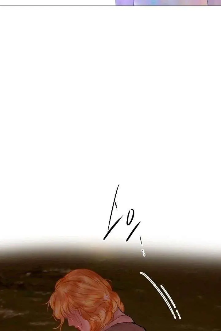 Cry, Even Better If You Beg Chapter 76 Page 99