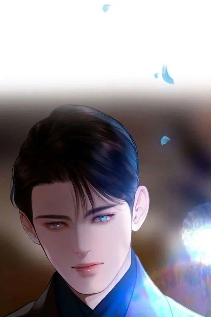 Cry, Even Better If You Beg Chapter 76 Page 102