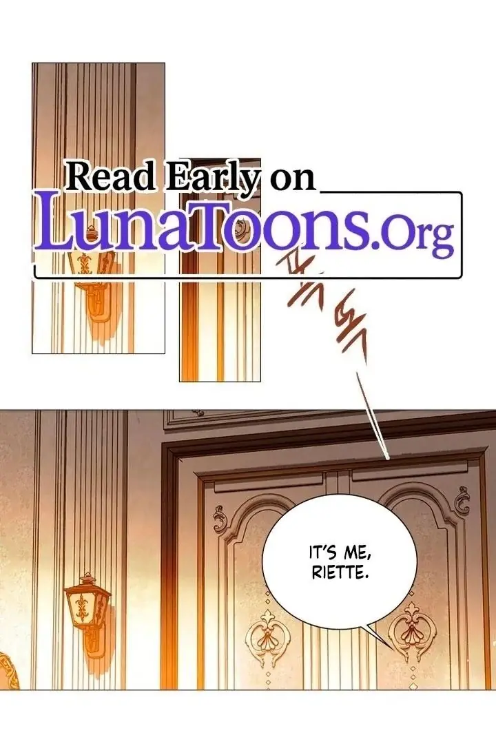 Cry, Even Better If You Beg Chapter 77 Page 3