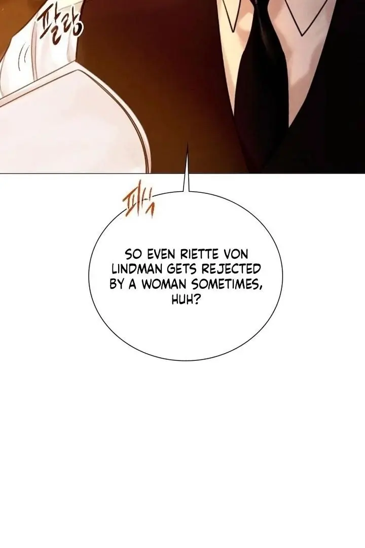 Cry, Even Better If You Beg Chapter 77 Page 13