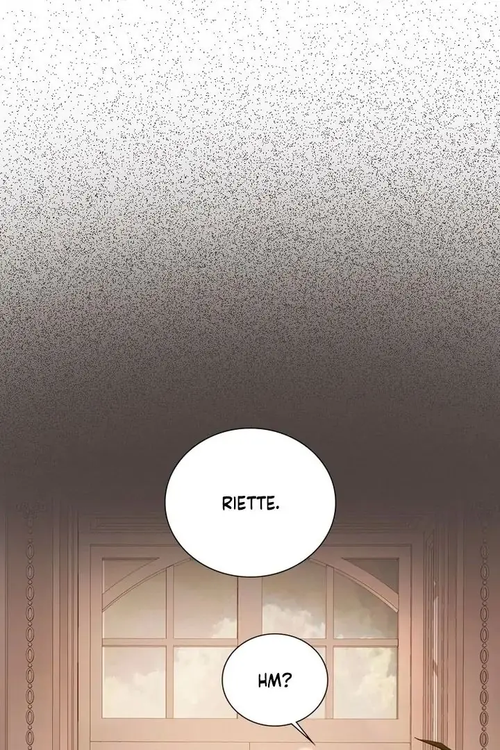 Cry, Even Better If You Beg Chapter 77 Page 19