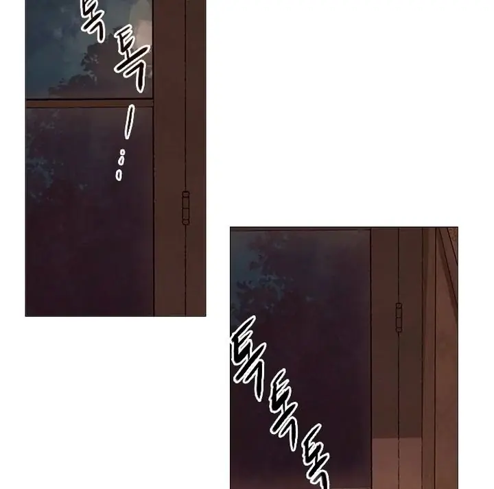 Cry, Even Better If You Beg Chapter 77 Page 56