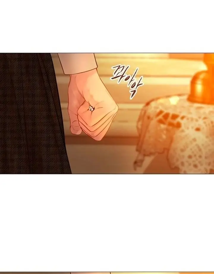 Cry, Even Better If You Beg Chapter 77 Page 70