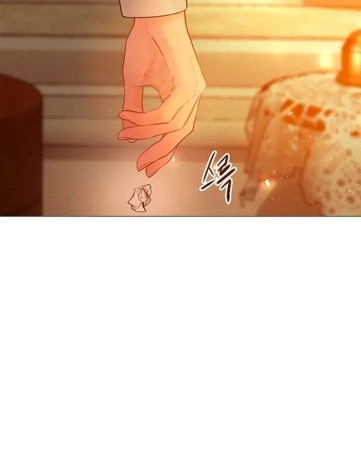 Cry, Even Better If You Beg Chapter 77 Page 71