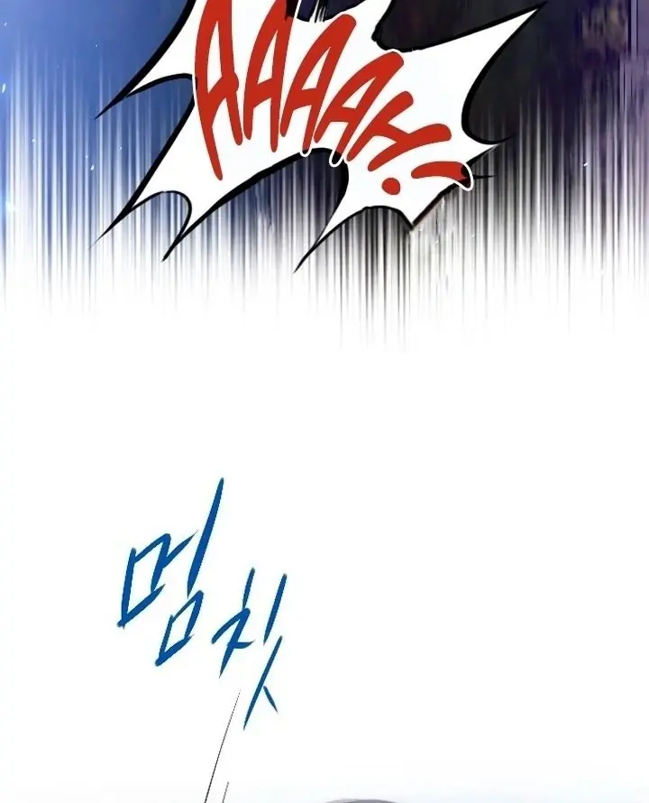 Cry, Even Better If You Beg Chapter 77 Page 112