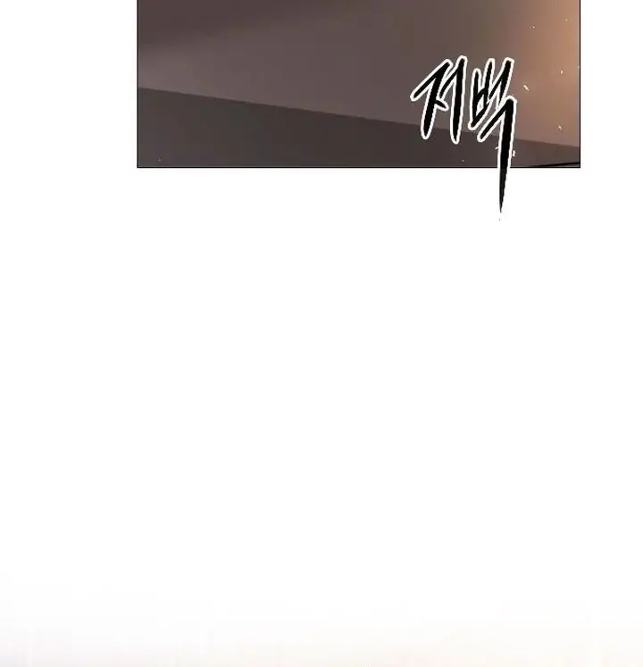 Cry, Even Better If You Beg Chapter 77 Page 127