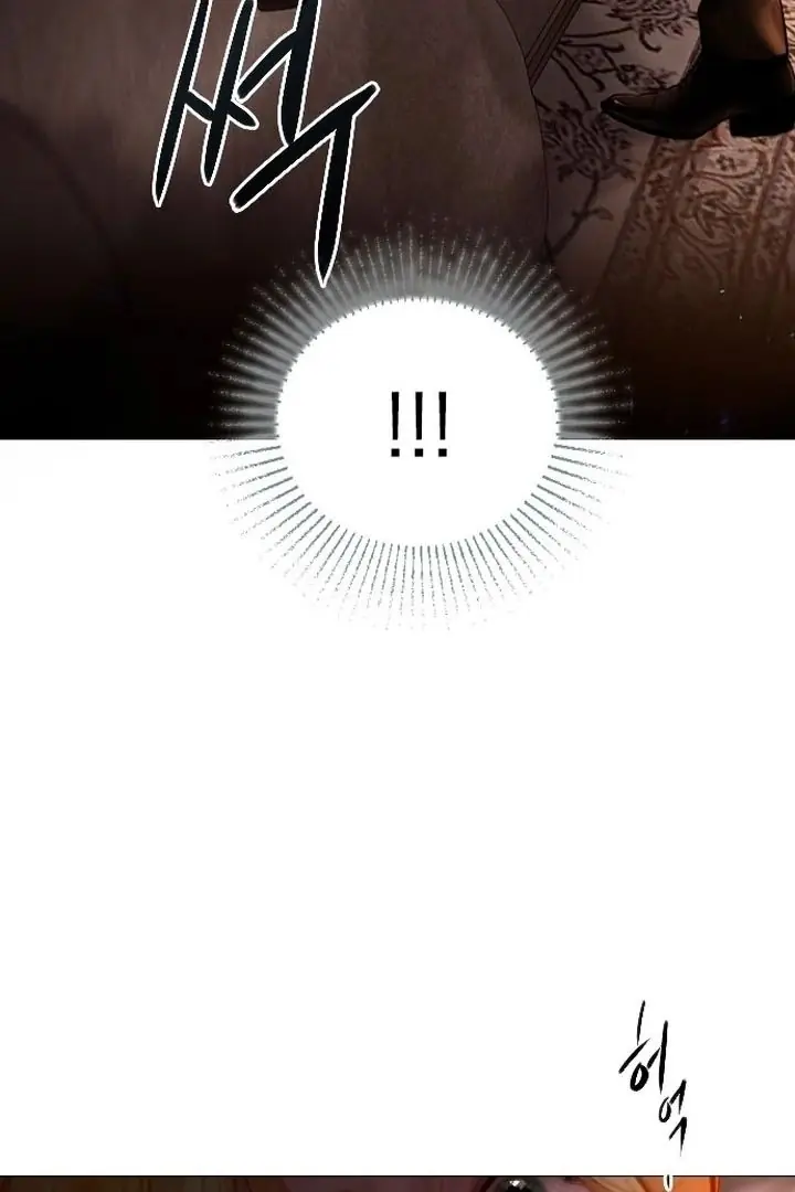 Cry, Even Better If You Beg Chapter 77 Page 132
