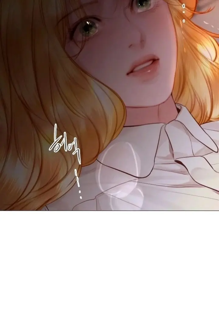 Cry, Even Better If You Beg Chapter 77 Page 133