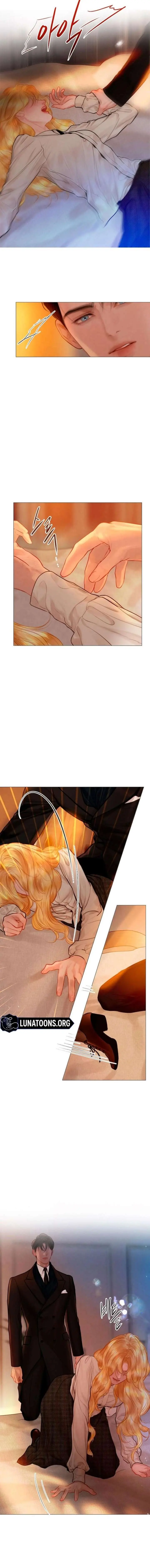 Cry, Even Better If You Beg Chapter 78 Page 3