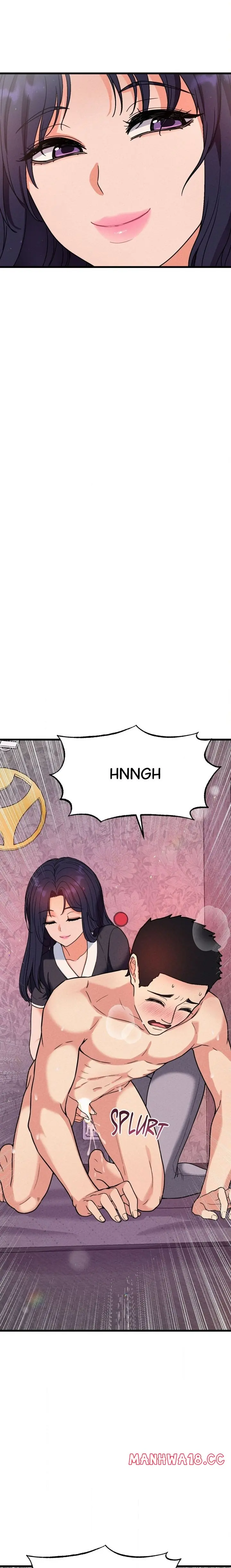 Cuck-thology Chapter 5 Page 7