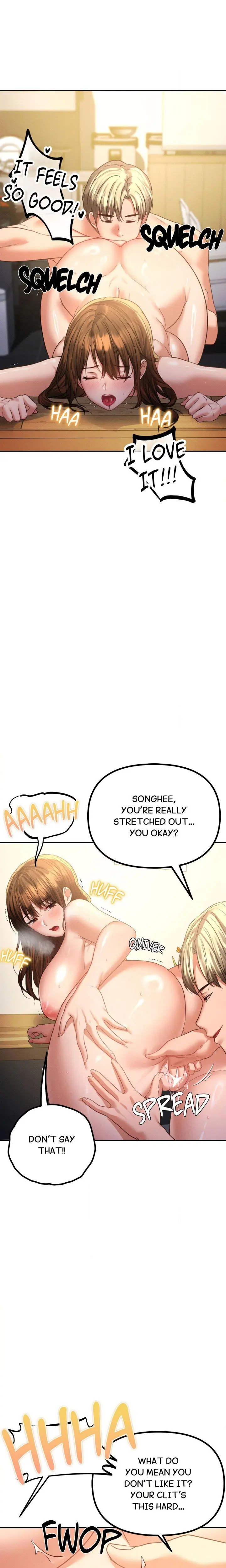 Cuck-thology Chapter 13 Page 18