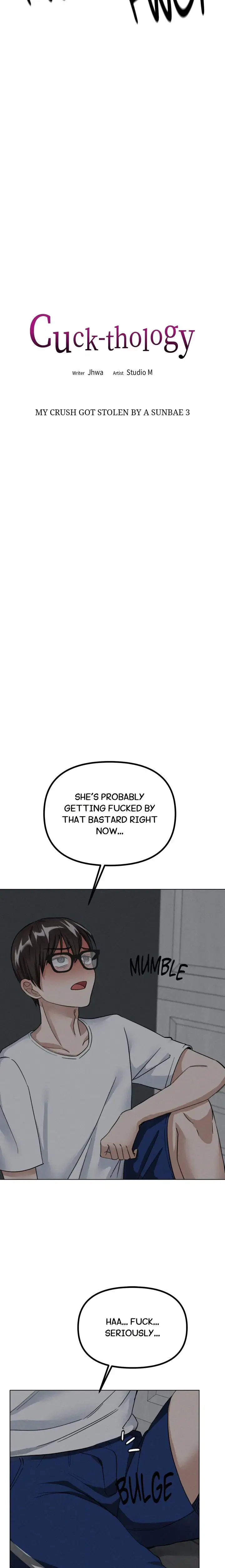 Cuck-thology Chapter 24 Page 2