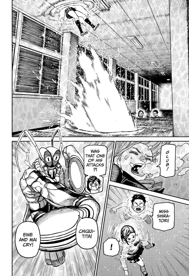 Dandadan Chapter 23 Page 5