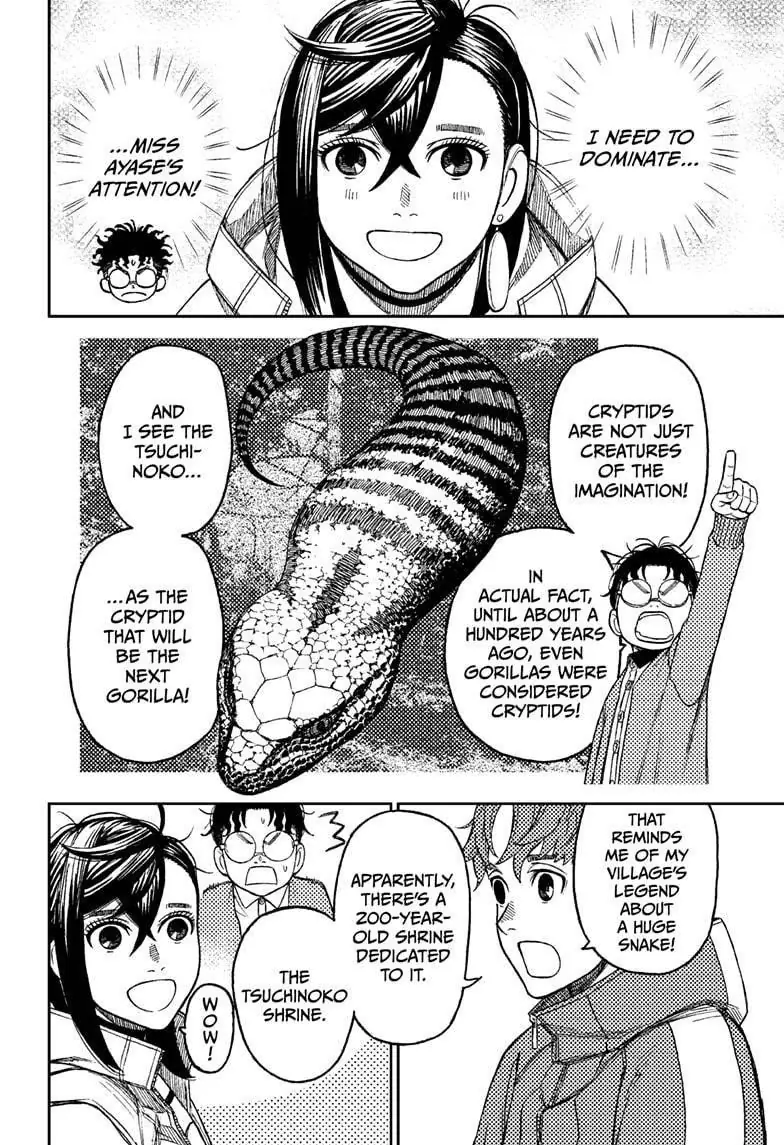 Dandadan Chapter 32 Page 9