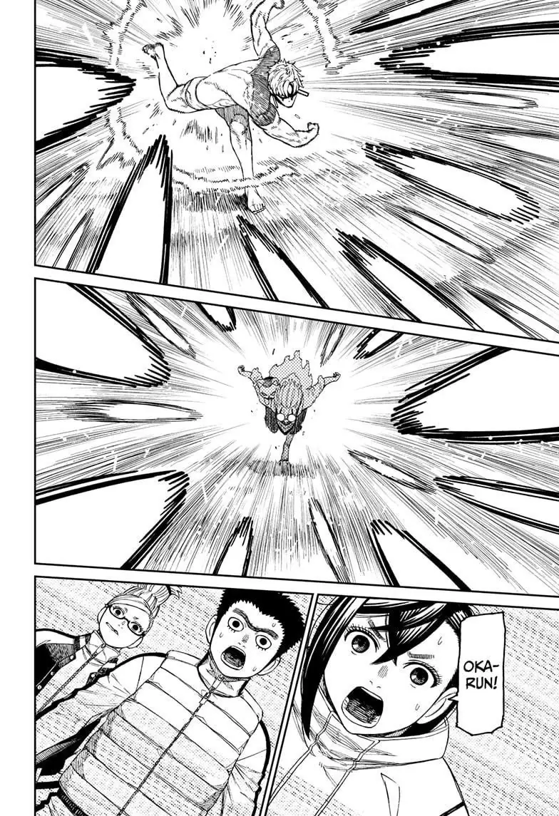 Dandadan Chapter 60 Page 19