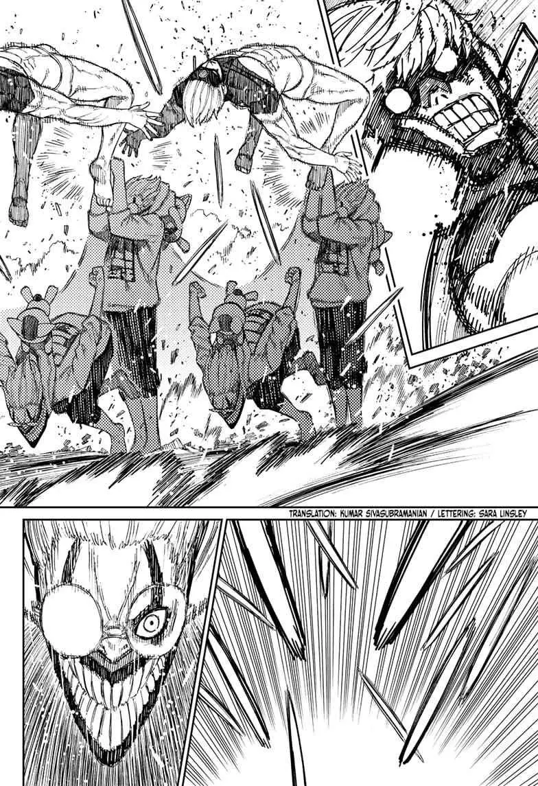 Dandadan Chapter 61 Page 5