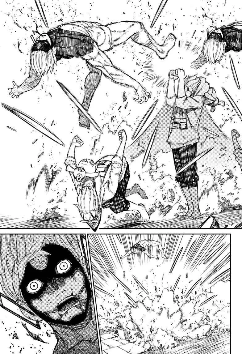 Dandadan Chapter 61 Page 6