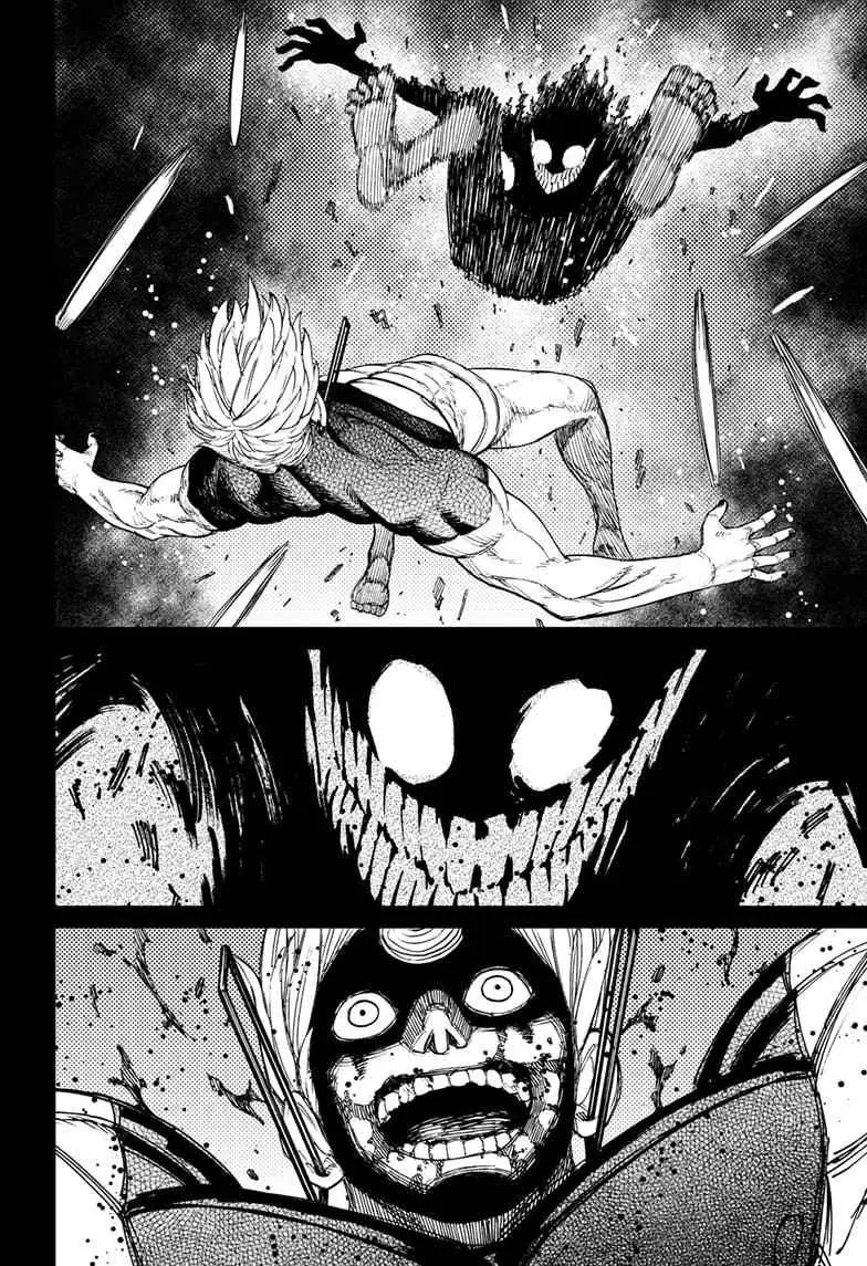 Dandadan Chapter 61 Page 7