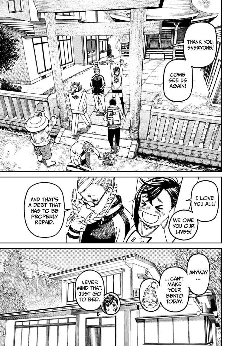 Dandadan Chapter 63 Page 4