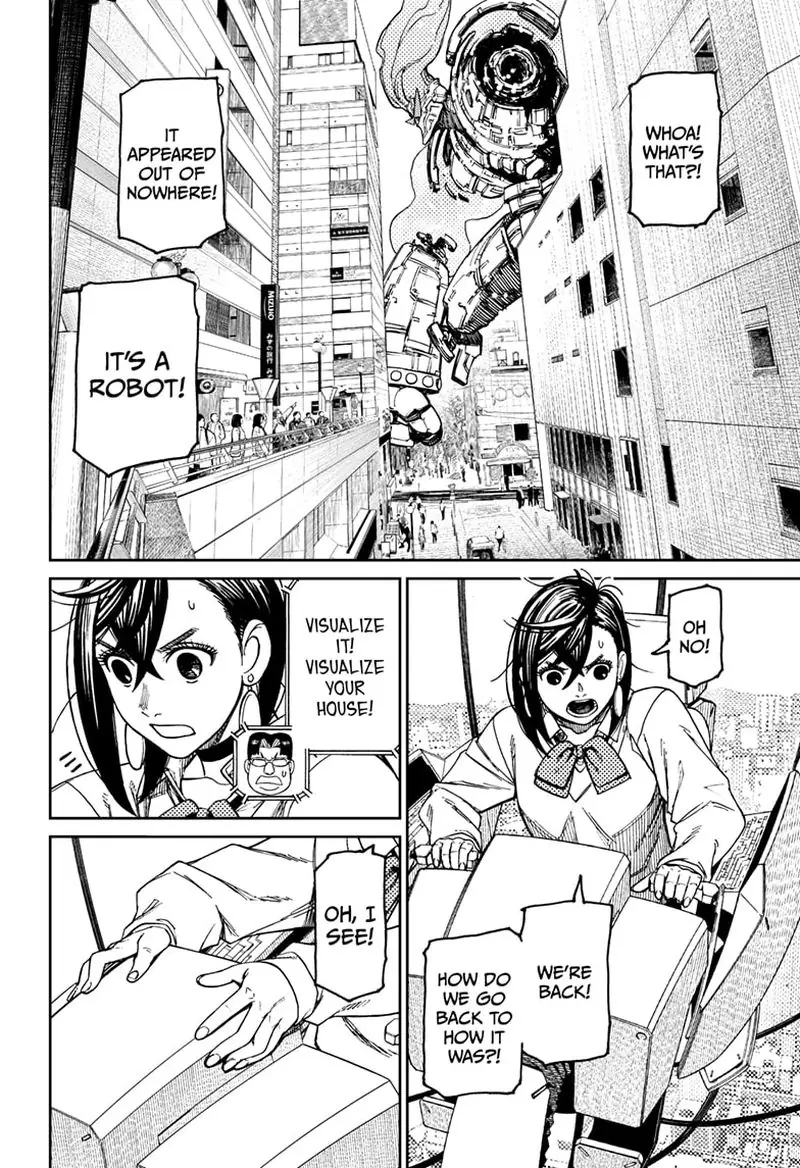Dandadan Chapter 71 Page 5