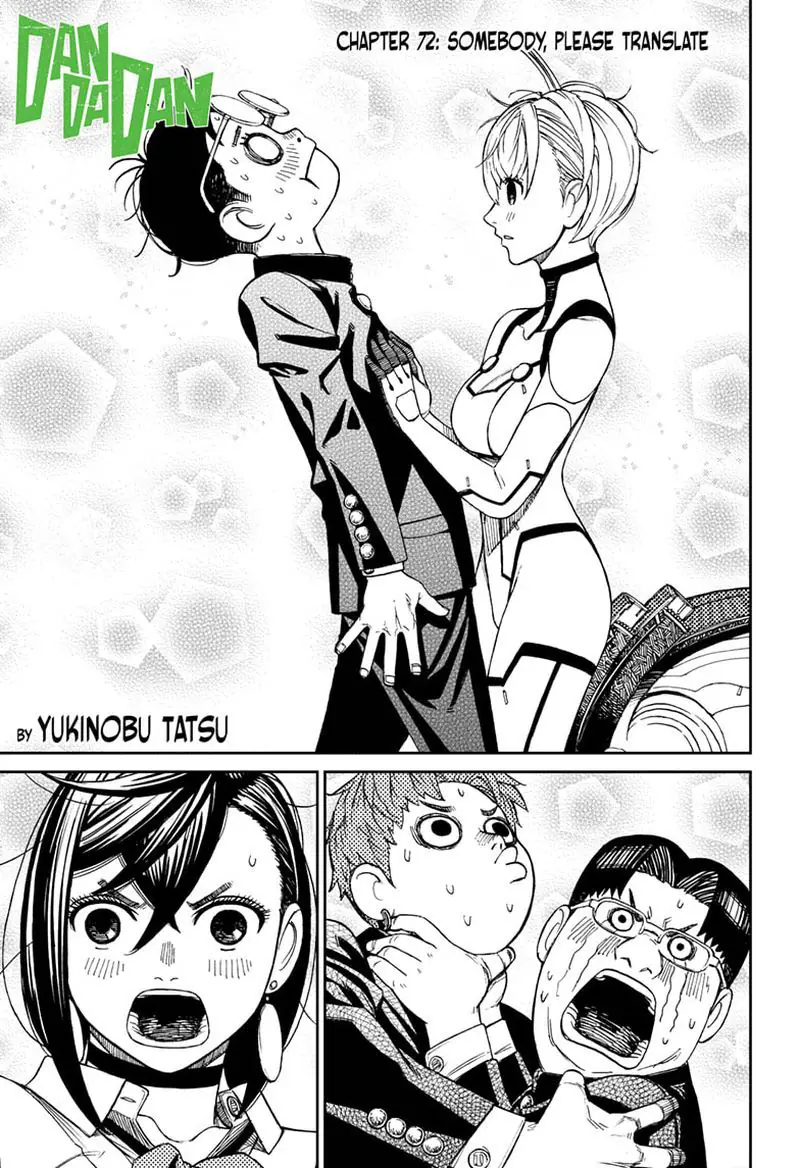 Dandadan Chapter 72 Page 2