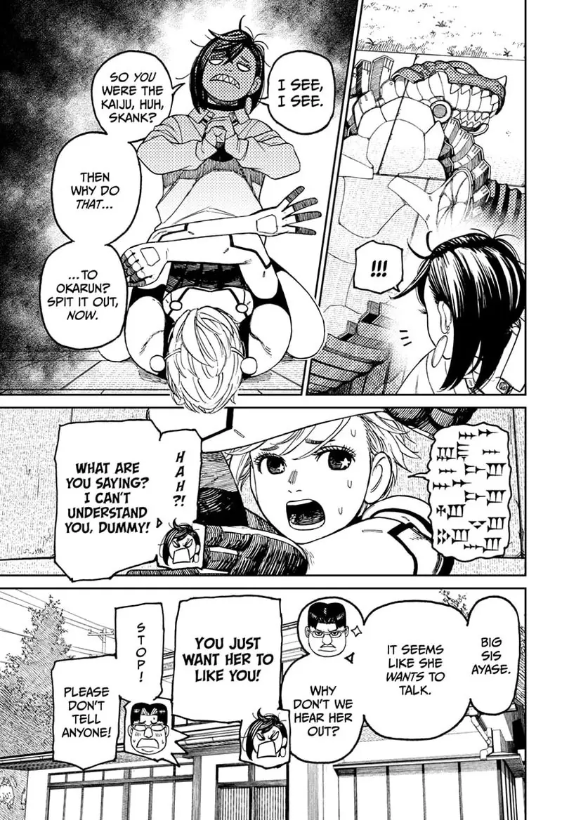 Dandadan Chapter 72 Page 4