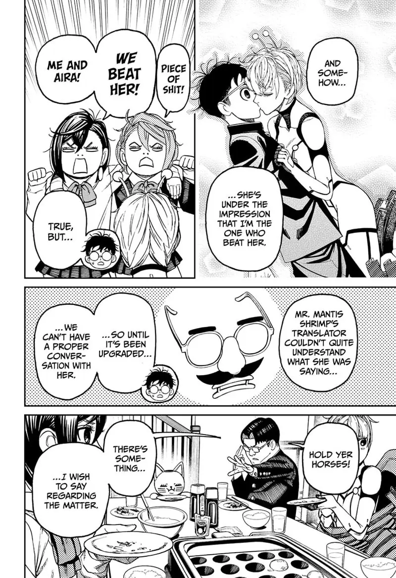 Dandadan Chapter 73 Page 6