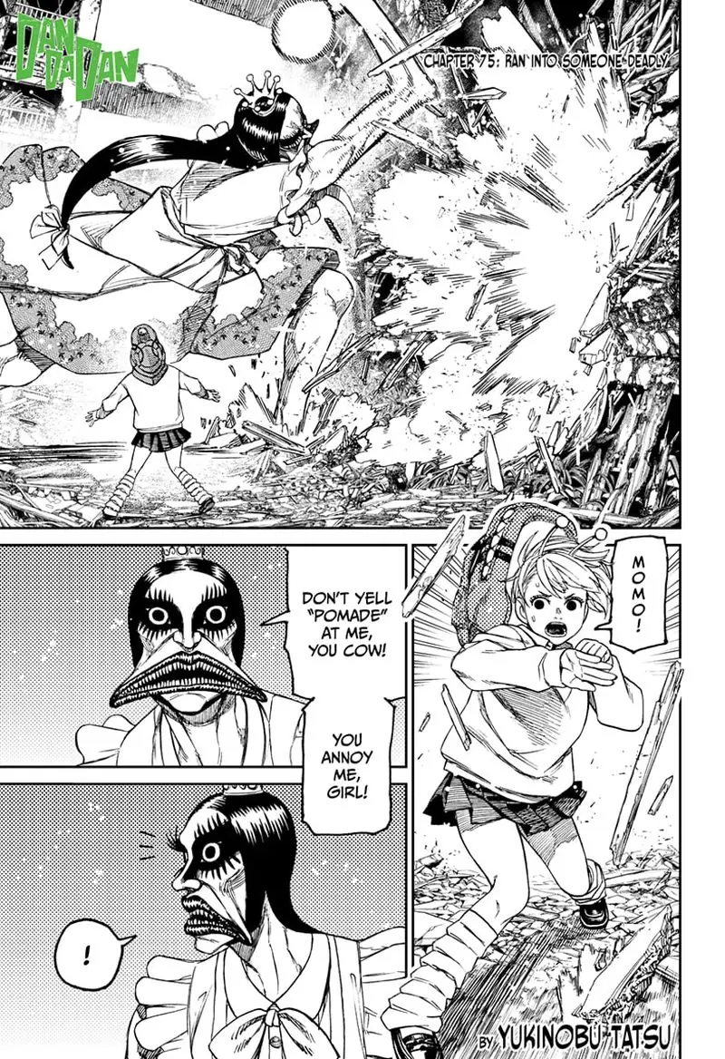 Dandadan Chapter 75 Page 2