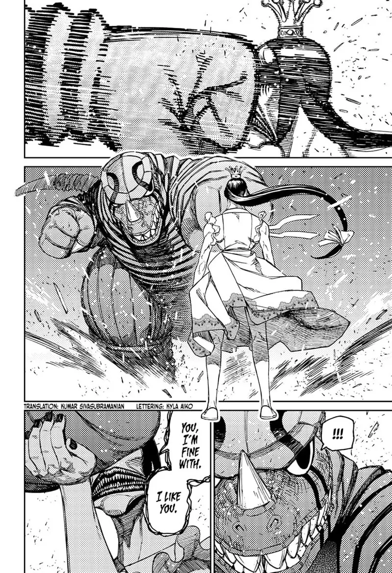 Dandadan Chapter 75 Page 4