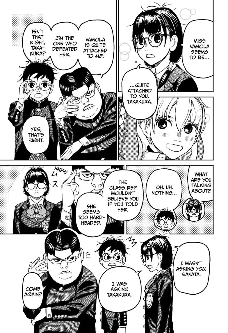 Dandadan Chapter 77 Page 4