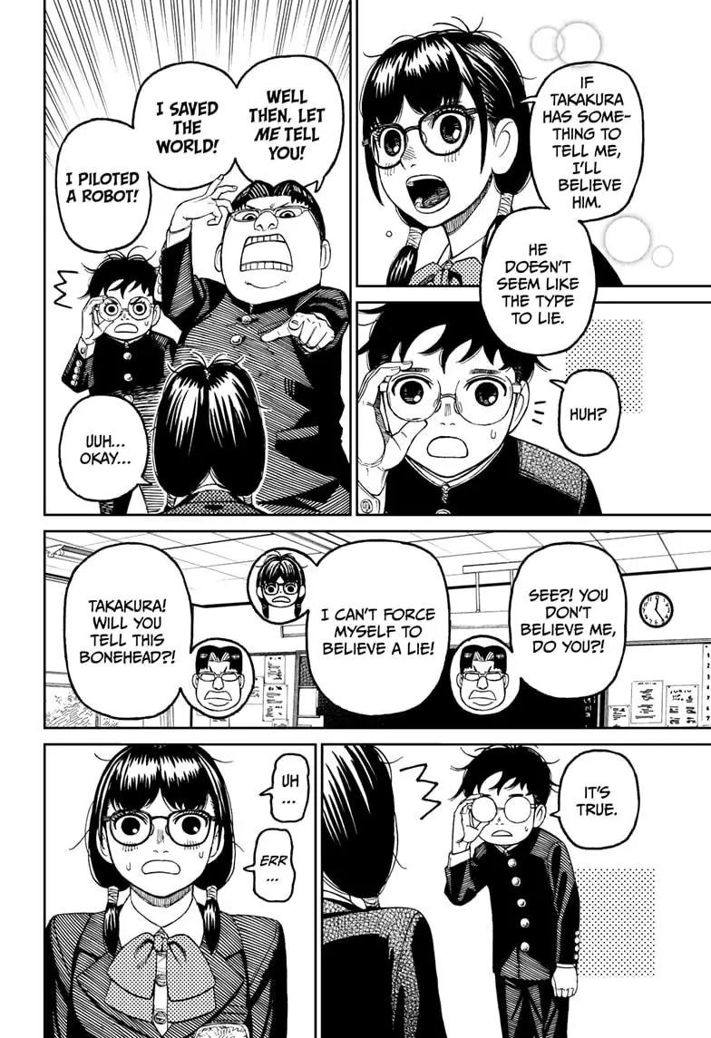 Dandadan Chapter 77 Page 5