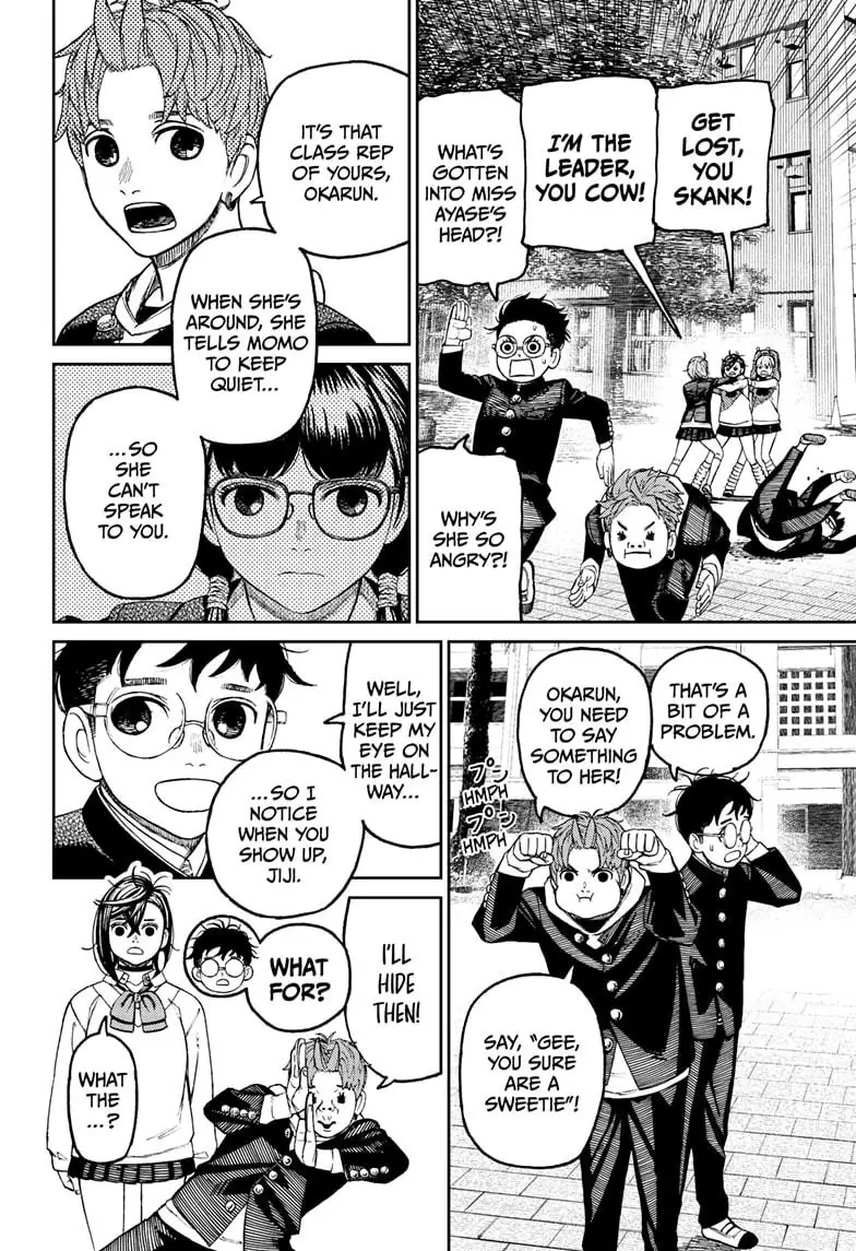 Dandadan Chapter 77 Page 9
